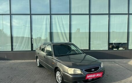 Hyundai Accent II, 2005 год, 549 000 рублей, 7 фотография