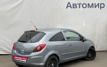 Opel Corsa D, 2006 год, 390 000 рублей, 5 фотография