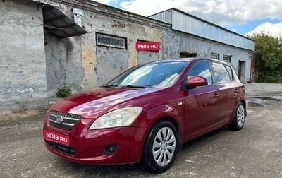 KIA cee'd I рестайлинг, 2008 год, 379 000 рублей, 1 фотография