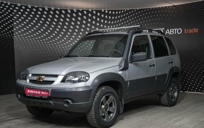 Chevrolet Niva I рестайлинг, 2019 год, 1 019 000 рублей, 1 фотография