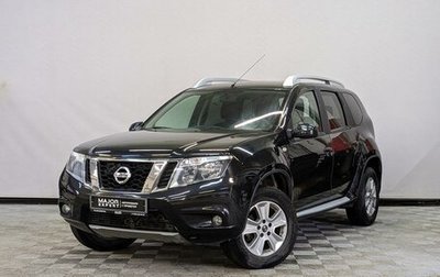 Nissan Terrano III, 2021 год, 2 095 000 рублей, 1 фотография