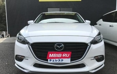 Mazda Axela, 2016 год, 950 000 рублей, 1 фотография