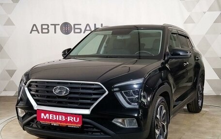 Hyundai Creta, 2021 год, 2 510 000 рублей, 2 фотография