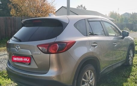 Mazda CX-5 II, 2014 год, 2 400 000 рублей, 4 фотография