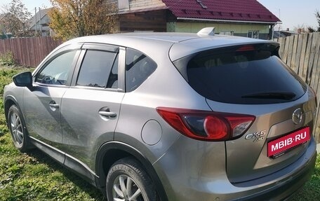 Mazda CX-5 II, 2014 год, 2 400 000 рублей, 5 фотография