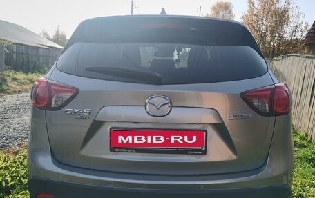 Mazda CX-5 II, 2014 год, 2 400 000 рублей, 6 фотография