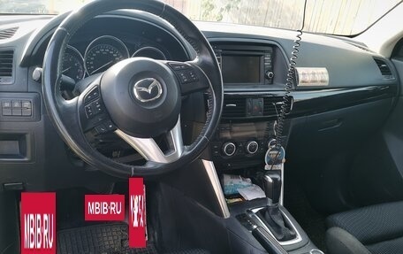 Mazda CX-5 II, 2014 год, 2 400 000 рублей, 7 фотография