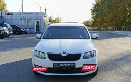 Skoda Octavia, 2016 год, 1 223 200 рублей, 2 фотография