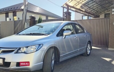 Honda Civic VIII, 2006 год, 875 000 рублей, 1 фотография