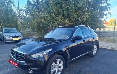 Infiniti QX70, 2015 год, 2 890 000 рублей, 1 фотография