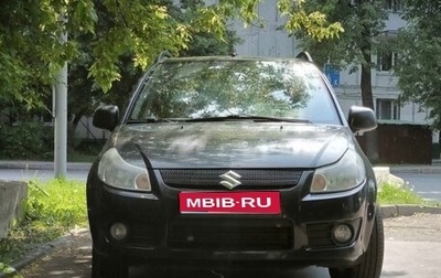 Suzuki SX4 II рестайлинг, 2006 год, 750 000 рублей, 1 фотография