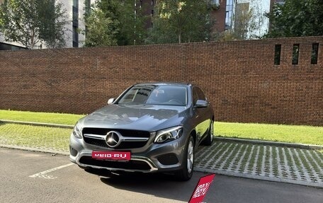 Mercedes-Benz GLC, 2016 год, 3 499 000 рублей, 1 фотография