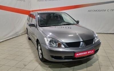 Mitsubishi Lancer IX, 2008 год, 710 000 рублей, 1 фотография