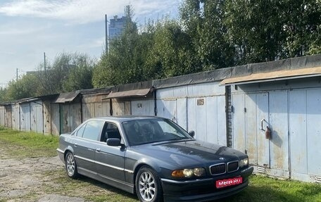 BMW 7 серия, 2000 год, 750 000 рублей, 1 фотография