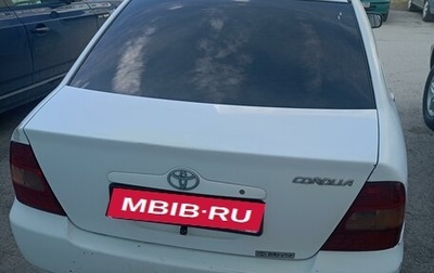 Toyota Corolla, 2000 год, 465 000 рублей, 1 фотография