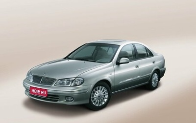 Nissan Sunny N16, 2002 год, 205 000 рублей, 1 фотография