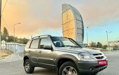 Chevrolet Niva I рестайлинг, 2017 год, 900 000 рублей, 1 фотография