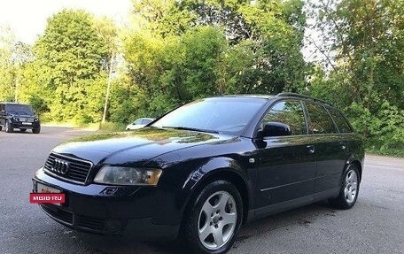 Audi A4, 2002 год, 325 000 рублей, 2 фотография