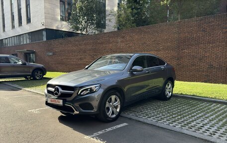 Mercedes-Benz GLC, 2016 год, 3 499 000 рублей, 9 фотография