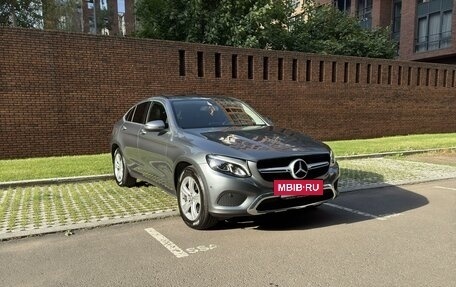 Mercedes-Benz GLC, 2016 год, 3 499 000 рублей, 2 фотография