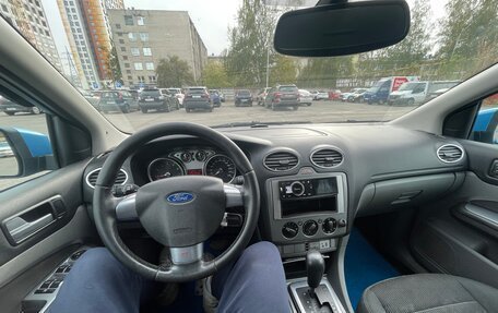 Ford Focus II рестайлинг, 2008 год, 450 000 рублей, 22 фотография