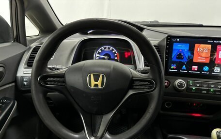 Honda Civic VIII, 2007 год, 700 000 рублей, 12 фотография