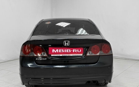 Honda Civic VIII, 2007 год, 700 000 рублей, 5 фотография