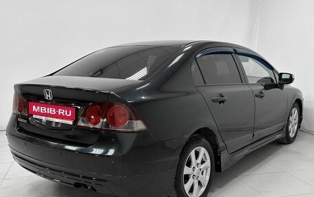 Honda Civic VIII, 2007 год, 700 000 рублей, 4 фотография