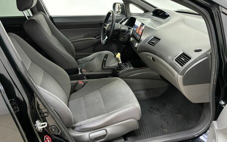 Honda Civic VIII, 2007 год, 700 000 рублей, 14 фотография