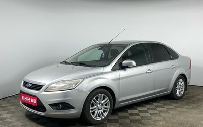 Ford Focus II рестайлинг, 2008 год, 586 000 рублей, 1 фотография