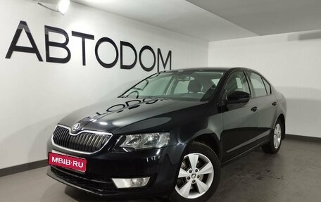 Skoda Octavia, 2015 год, 1 557 000 рублей, 1 фотография