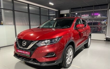 Nissan Qashqai, 2021 год, 2 650 000 рублей, 1 фотография