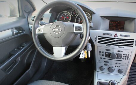 Opel Astra H, 2010 год, 545 000 рублей, 15 фотография