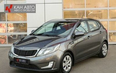 KIA Rio III рестайлинг, 2013 год, 855 000 рублей, 1 фотография