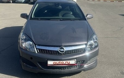 Opel Astra H, 2010 год, 585 000 рублей, 1 фотография