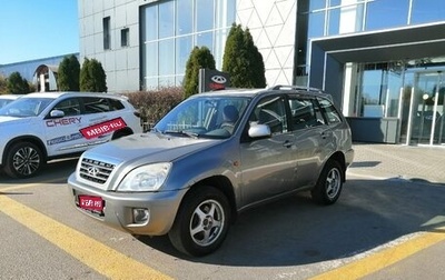 Chery Tiggo (T11), 2012 год, 349 000 рублей, 1 фотография