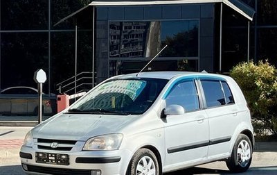 Hyundai Getz I рестайлинг, 2004 год, 480 000 рублей, 1 фотография