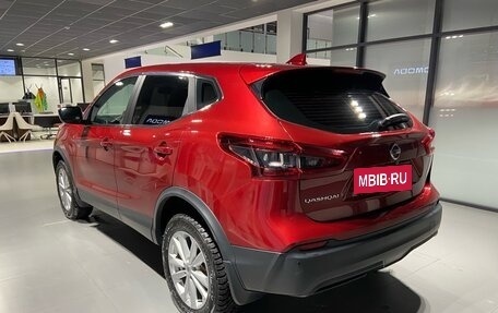 Nissan Qashqai, 2021 год, 2 650 000 рублей, 5 фотография