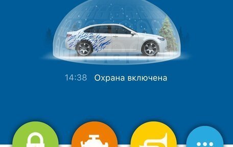 Skoda Octavia, 2013 год, 1 300 000 рублей, 39 фотография