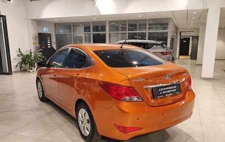 Hyundai Solaris II рестайлинг, 2015 год, 1 195 000 рублей, 8 фотография