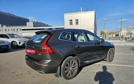 Volvo XC60 II, 2019 год, 4 597 000 рублей, 3 фотография