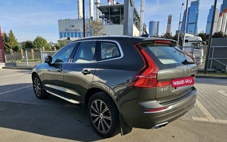 Volvo XC60 II, 2019 год, 4 597 000 рублей, 5 фотография