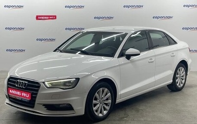 Audi A3, 2015 год, 1 250 000 рублей, 1 фотография