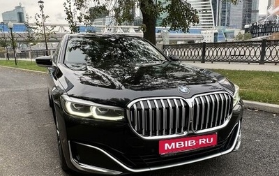 BMW 7 серия, 2019 год, 7 350 000 рублей, 1 фотография