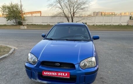 Subaru Impreza III, 2005 год, 740 000 рублей, 1 фотография