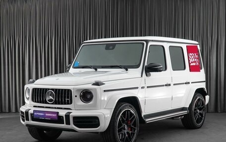 Mercedes-Benz G-Класс AMG, 2022 год, 23 849 000 рублей, 5 фотография