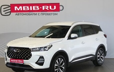 Chery Tiggo 7 Pro, 2023 год, 1 997 000 рублей, 1 фотография