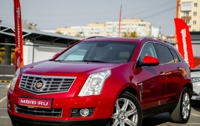 Cadillac SRX II рестайлинг, 2013 год, 1 930 000 рублей, 1 фотография