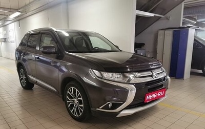 Mitsubishi Outlander III рестайлинг 3, 2015 год, 2 390 000 рублей, 1 фотография