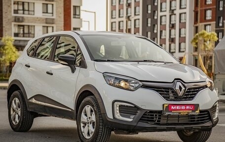 Renault Kaptur I рестайлинг, 2018 год, 1 335 000 рублей, 1 фотография